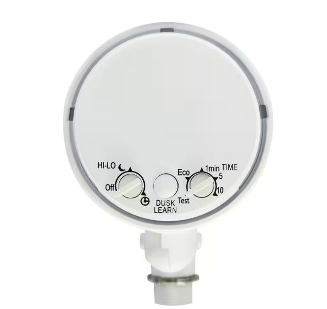Commercial Electric 270-Degree White Motion Activated Wired Outdoor 1-Head Dusk to Dawn Security Flood Light Sensor