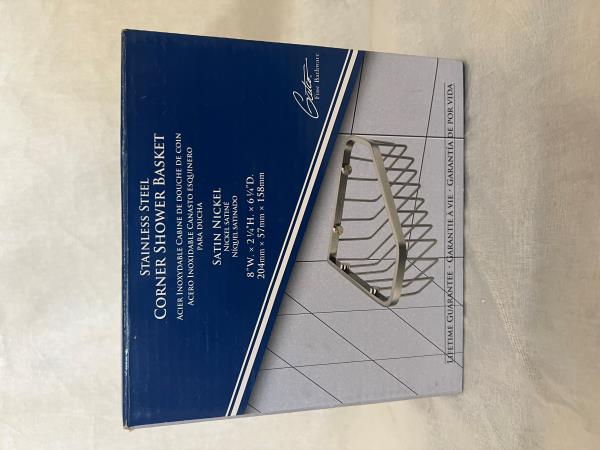 Gatco Shower Basket in Satin Nickel