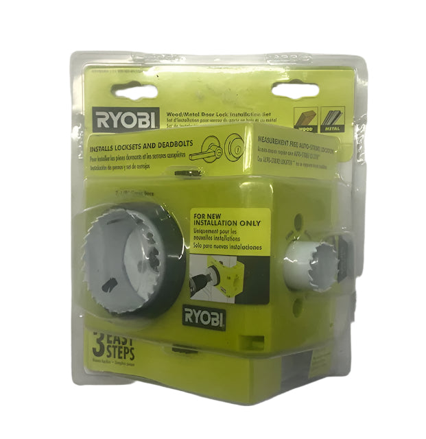 RYOBI Wood/Metal Door Lock Installation Kit