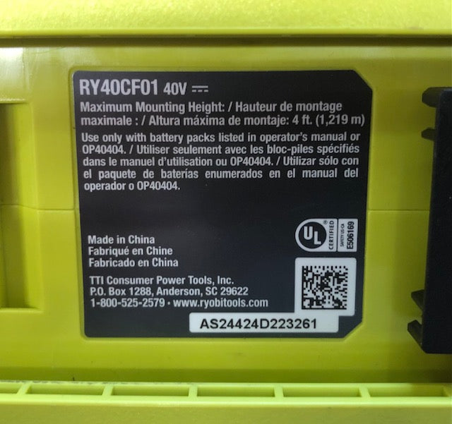 RYOBI 40V Cordless Battery Topper Fan (Tool Only)