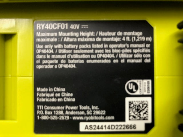 RYOBI 40V Cordless Battery Topper Fan (Tool Only)