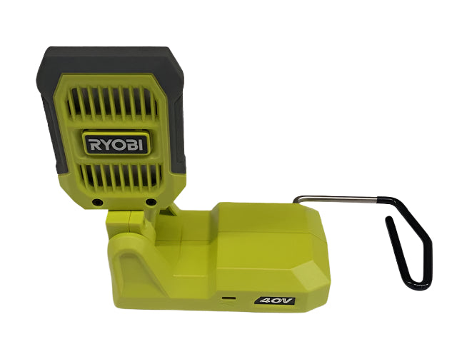 RYOBI 40V Cordless Battery Topper LED Work Light (Tool Only)
