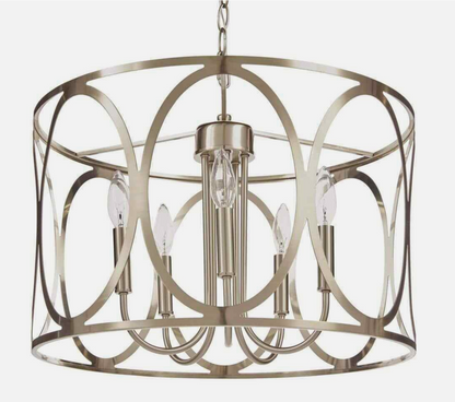 Hampton Bay KVR 19-7/8 in. 5-Light Brushed Nickel Finish Chandelier