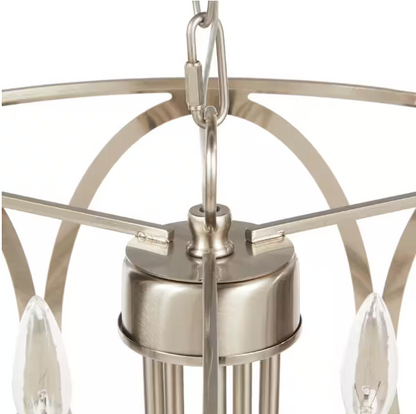 Hampton Bay KVR 19-7/8 in. 5-Light Brushed Nickel Finish Chandelier