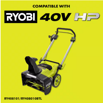 RYOBI 21 in. Snow Blower Rubber Paddle Kit