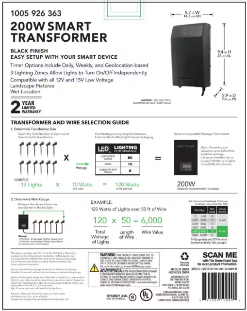 Hampton Bay Smart 200 Watt Landscape Lighting Transformer with Dusk to Dawn Operation Powered by Hubspace