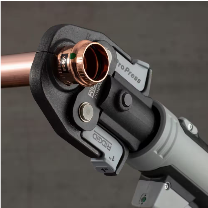 Viega ProPress 1-1/4 in. Press Copper Coupling with Stop (5-Pack)