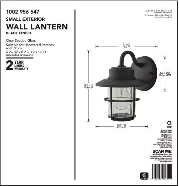 Hampton Bay 8.2 in. 1-Light Black Outdoor Wall Light Lantern Sconce (2-Pack)