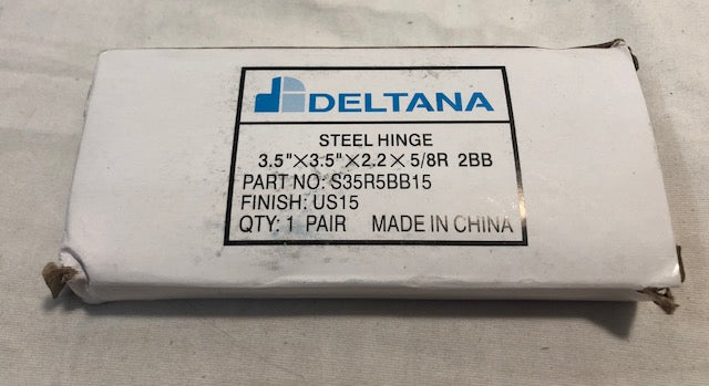 Deltana S35R5BB15 Ball Bearing Steel 3 1/2-Inch x 3 1/2-Inch x 5/8-Inch Radius Hinge (Sold as a Pair)