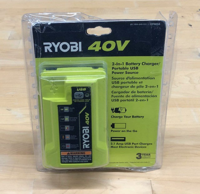 RYOBI 40V Lithium-Ion Charger with USB Port