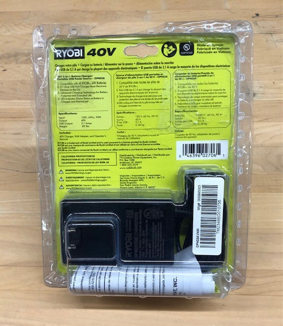 RYOBI 40V Lithium-Ion Charger with USB Port