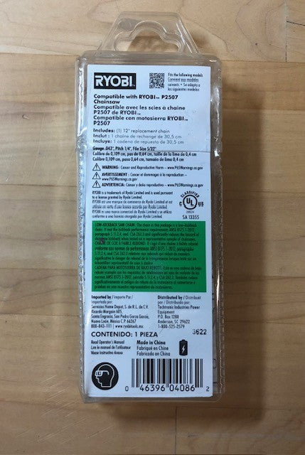 RYOBI 12 in. 0.043 Gauge Replacement Chainsaw Chain, 64 Links (Single Pack)