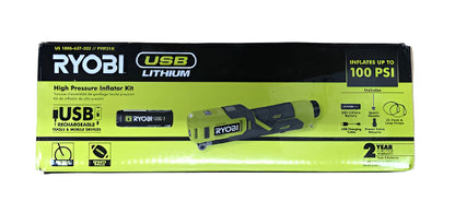RYOBI USB Lithium Cordless High Pressure Portable Inflator Kit with 2.0 Ah USB Lithium Battery and Charging Cable