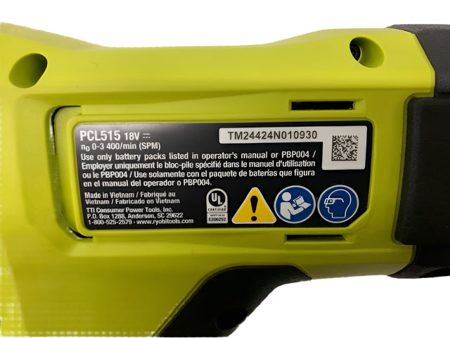 RYOBI ONE+ 18V Cordless Reciprocating Saw (Tool Only) NO BOX