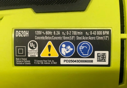 RYOBI 6.2 Amp Corded 5/8 in. Variable Speed Hammer Drill