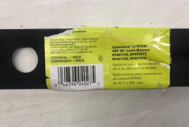 RYOBI 20 in. Replacement Blade for 40-Volt 20 in. HP Brushless Lawn Mowers