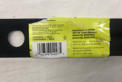 RYOBI 20 in. Replacement Blade for 40-Volt 20 in. HP Brushless Lawn Mowers