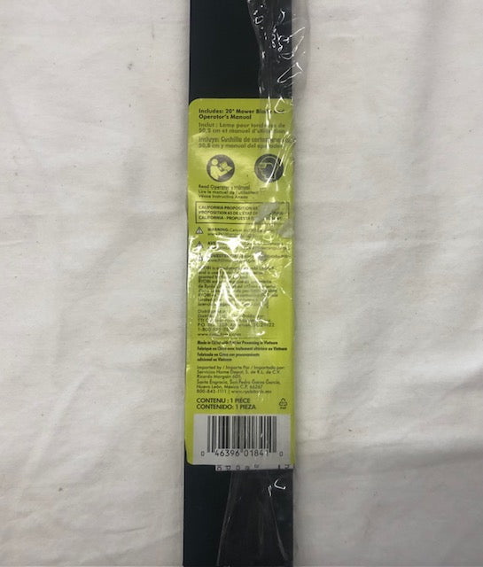 RYOBI 20 in. Replacement Blade for 40V 20 in. Brushless Lawn Mower