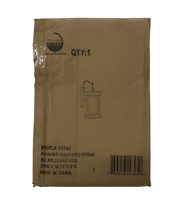 Bel Air Lighting Santa Cruz 2-Light Weathered Bronze Outdoor Wall Light Fixture with Seeded Glass