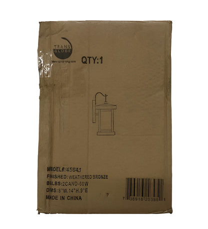 Bel Air Lighting Santa Cruz 2-Light Weathered Bronze Outdoor Wall Light Fixture with Seeded Glass