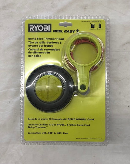RYOBI REEL EASY+ Bump Feed String Head with Speed Winder