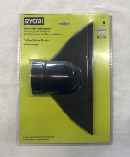 RYOBI Wide Rubber Blower Nozzle