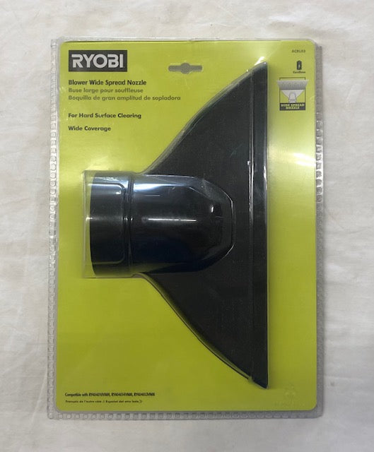 RYOBI Wide Rubber Blower Nozzle
