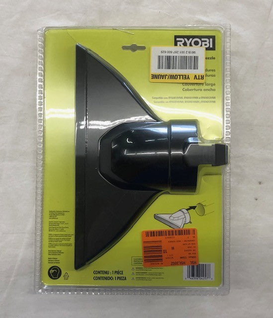 RYOBI Wide Rubber Blower Nozzle