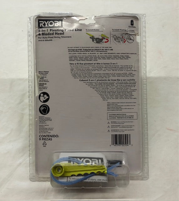 RYOBI 2-in-1 Pivoting Fixed Line and Bladed Head