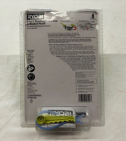 RYOBI 2-in-1 Pivoting Fixed Line and Bladed Head