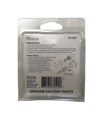 Pfister S74-291 Replacement Balancing Cartridge Assembly