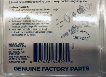 Pfister S74-291 Replacement Balancing Cartridge Assembly